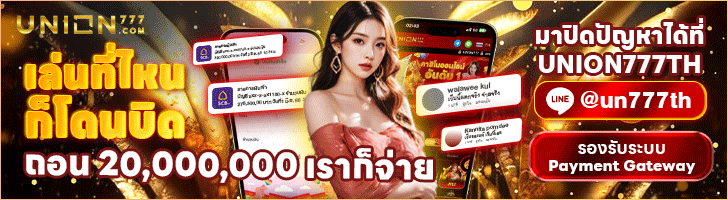 union777 login bonus casino